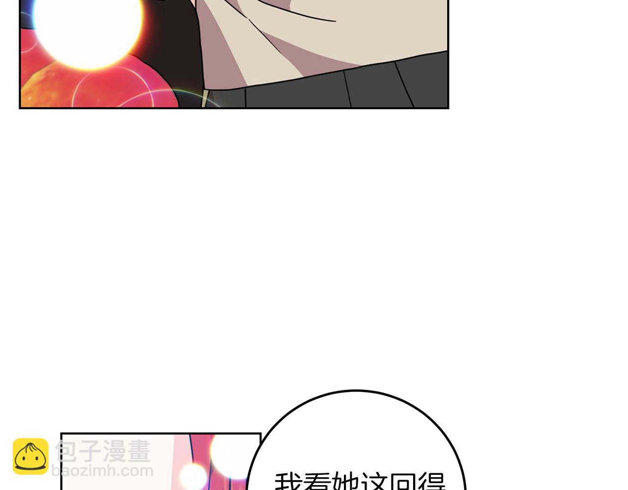 第43话 逃跑的梦想9