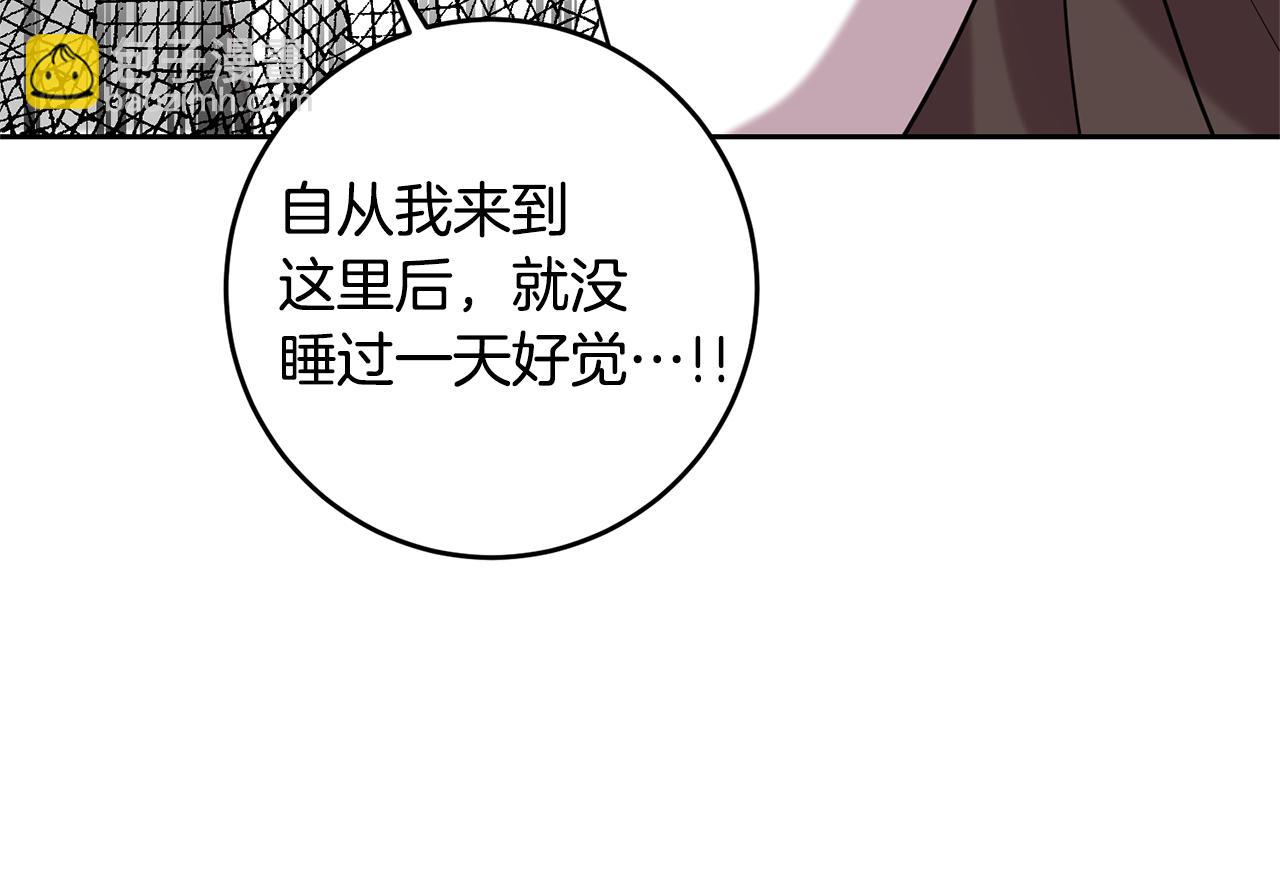 第53话 逃跑102