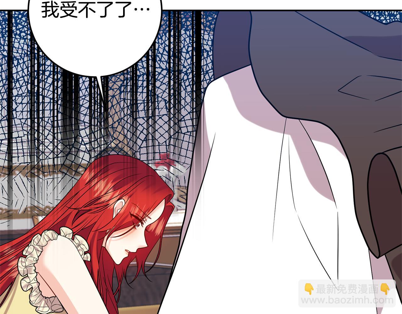 第53话 逃跑104