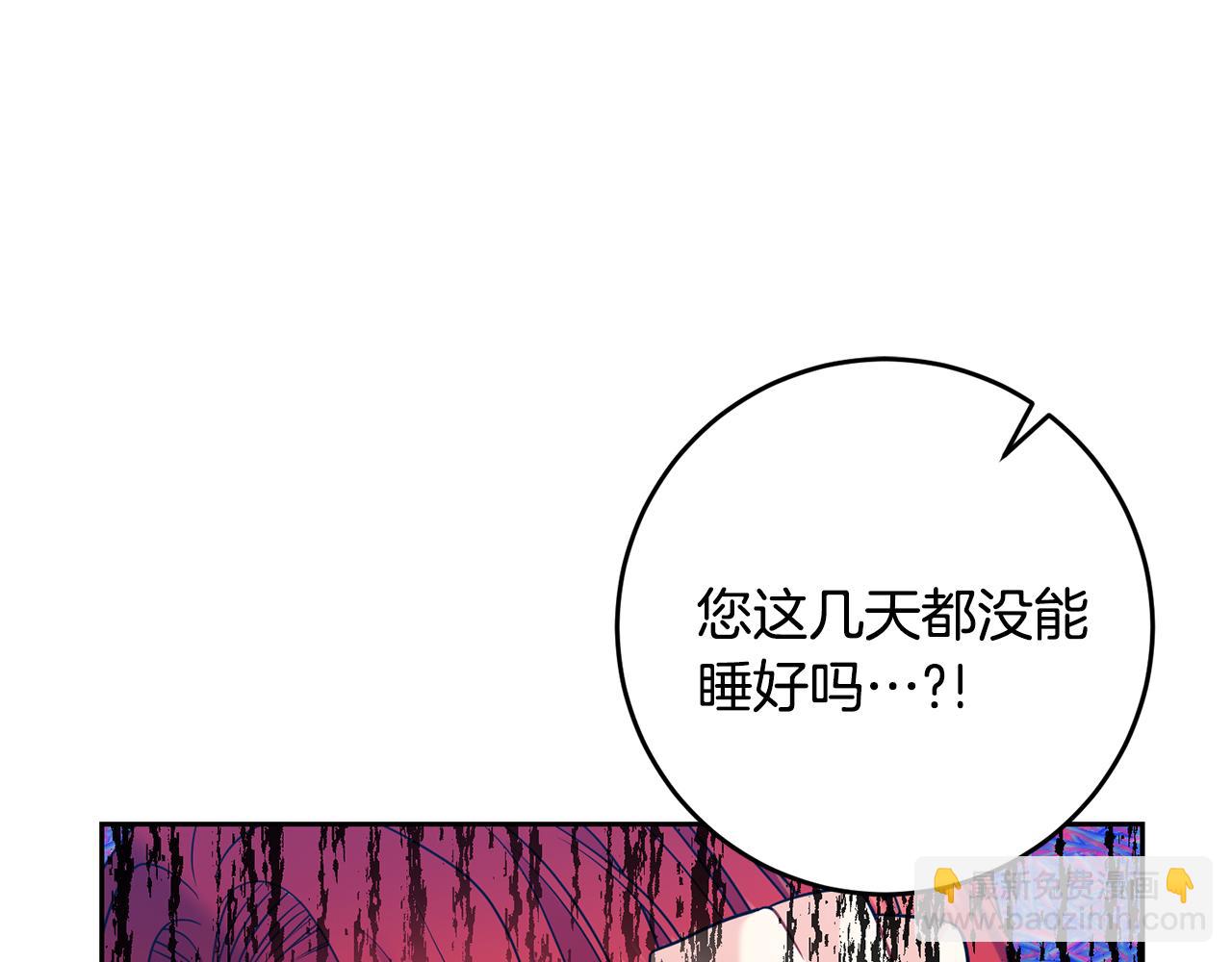 第53话 逃跑107