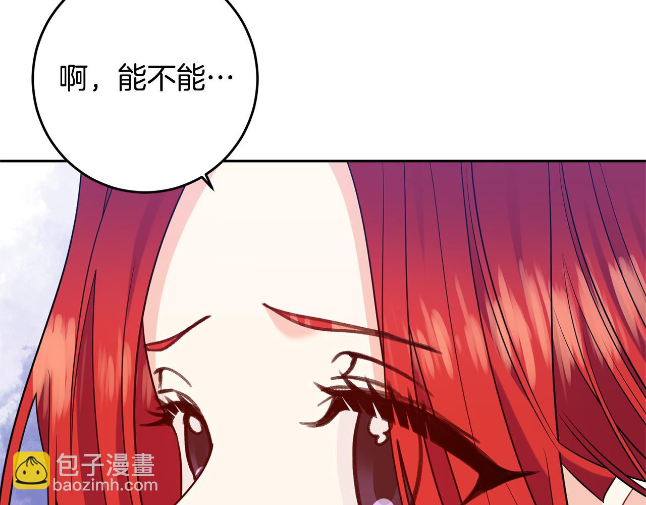 第53话 逃跑112