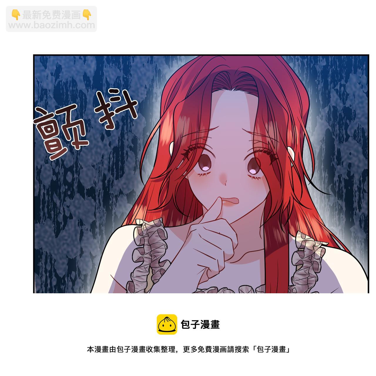 第53话 逃跑118