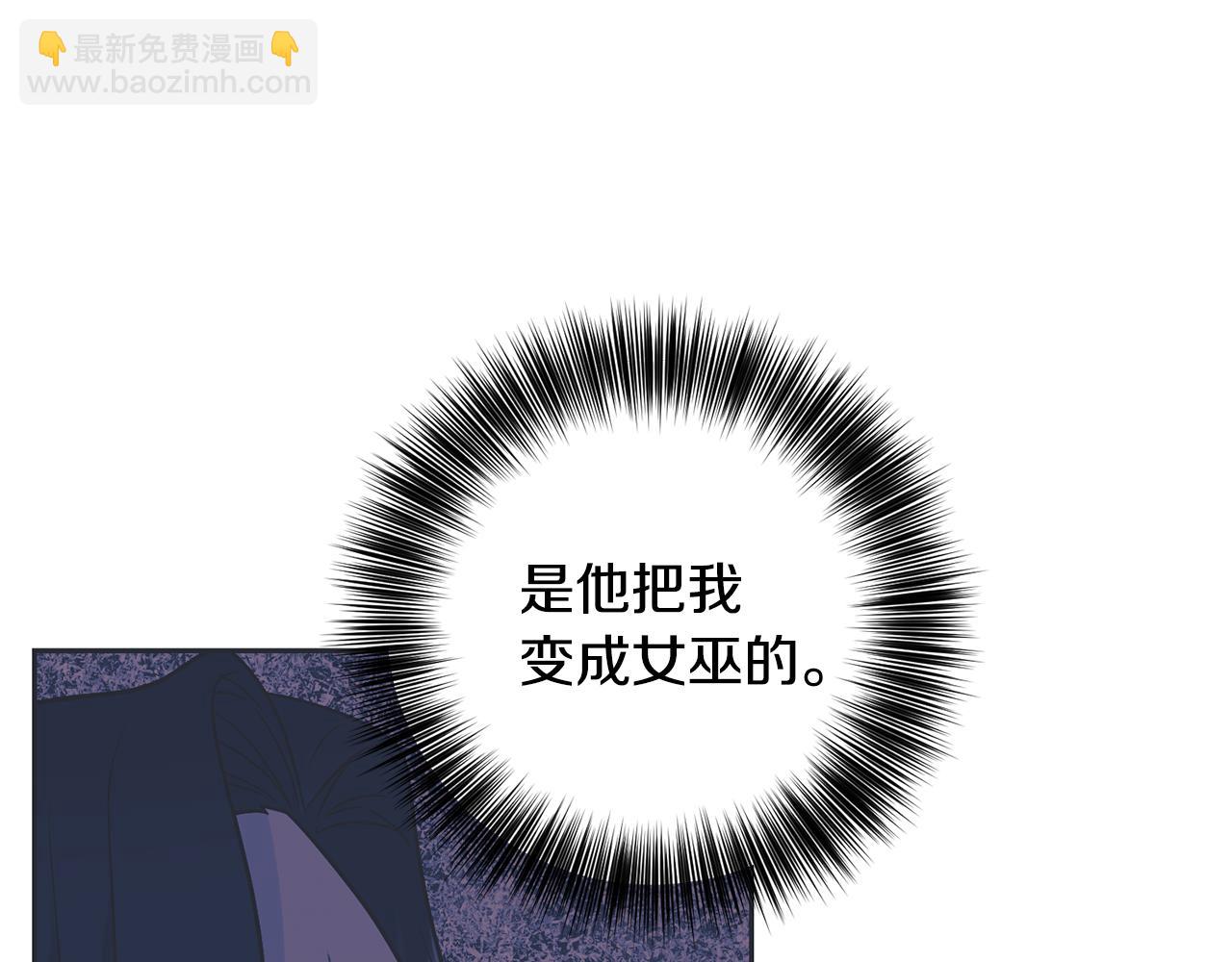 第53话 逃跑12
