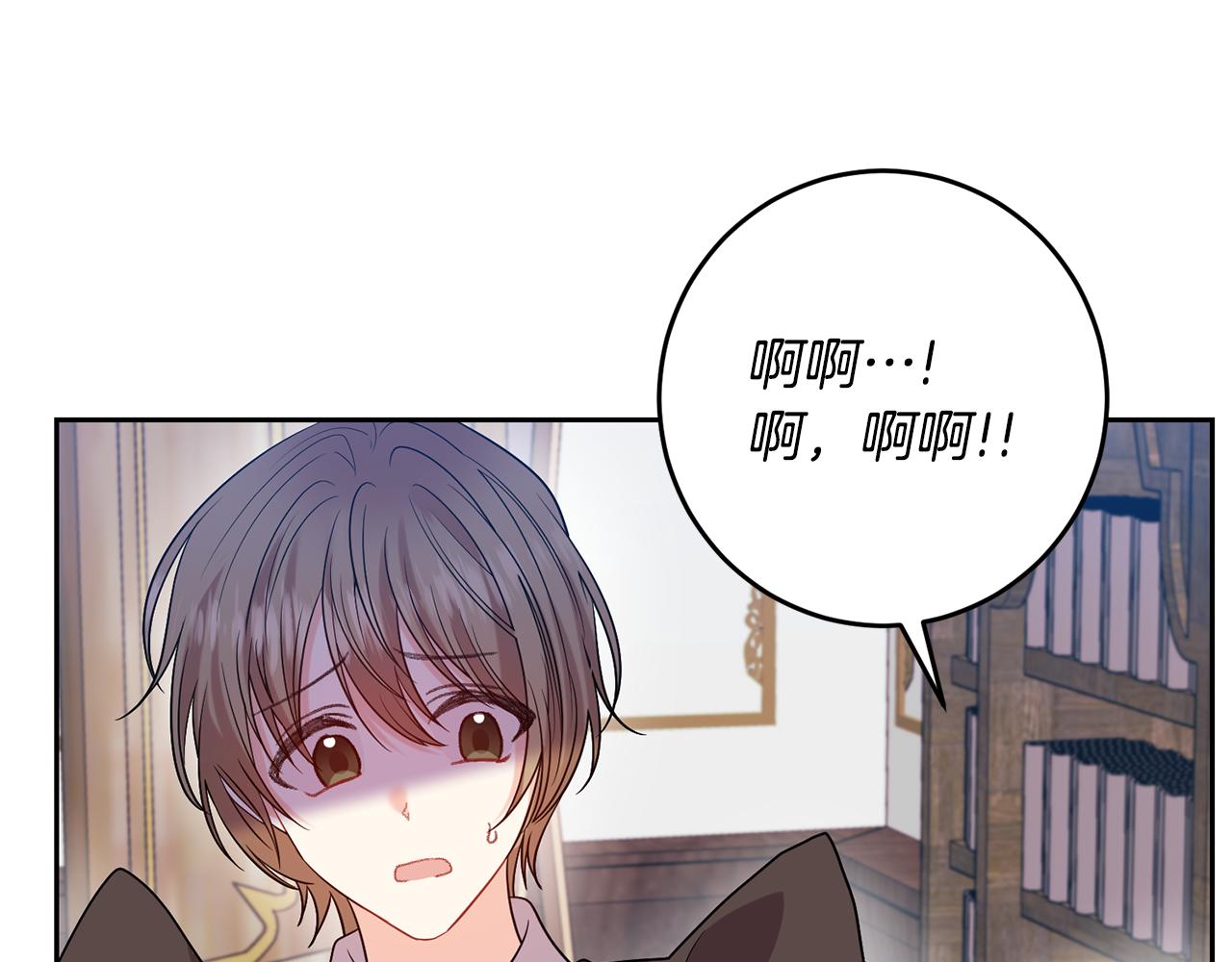 第53话 逃跑120