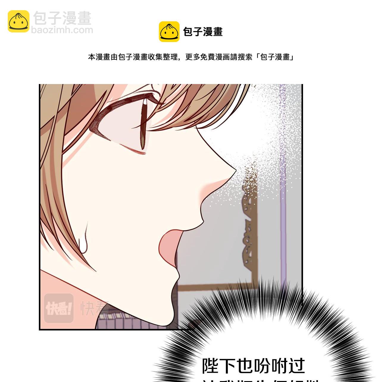 第53话 逃跑128