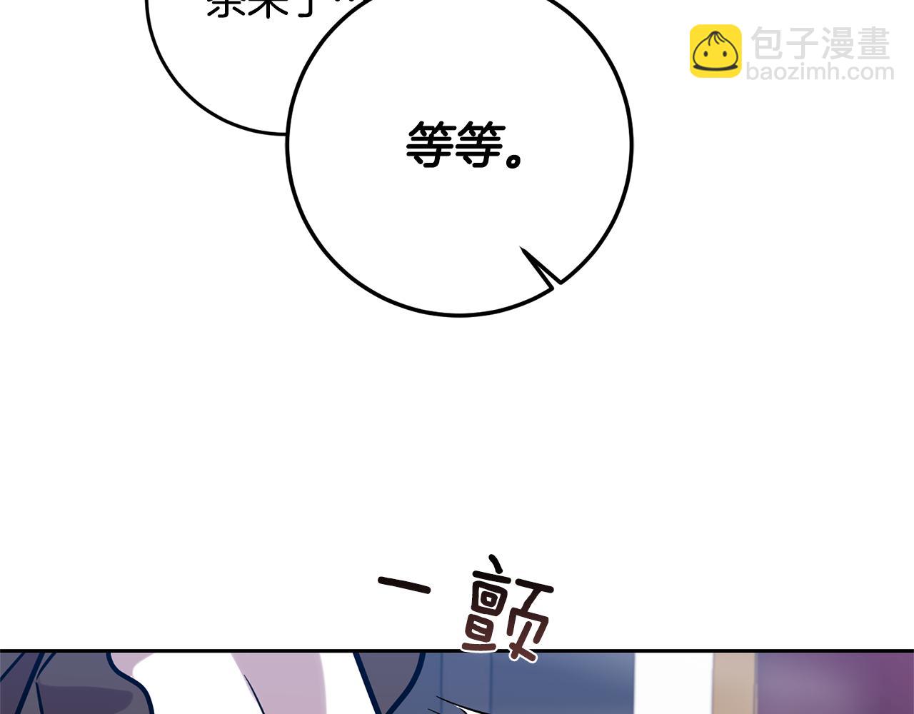 第53话 逃跑135