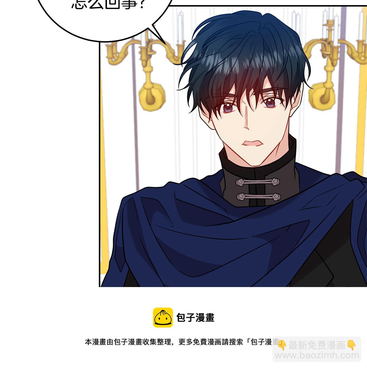 第53话 逃跑138