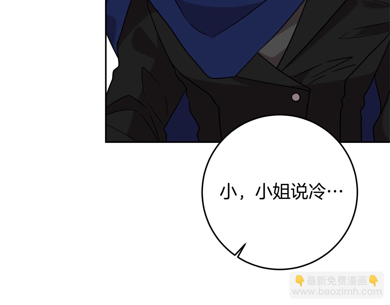 第53话 逃跑139