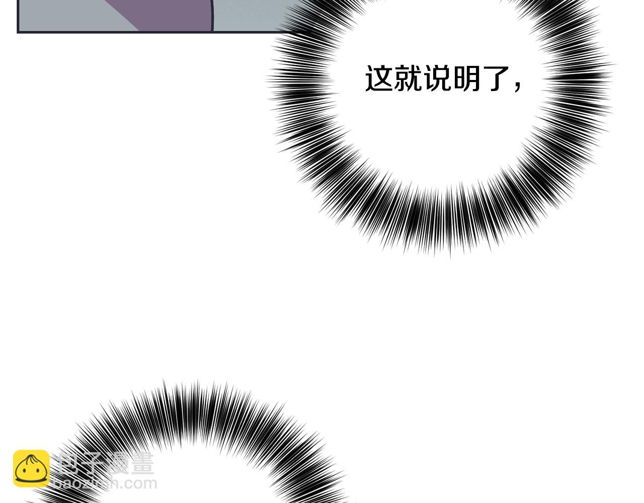 第53话 逃跑14