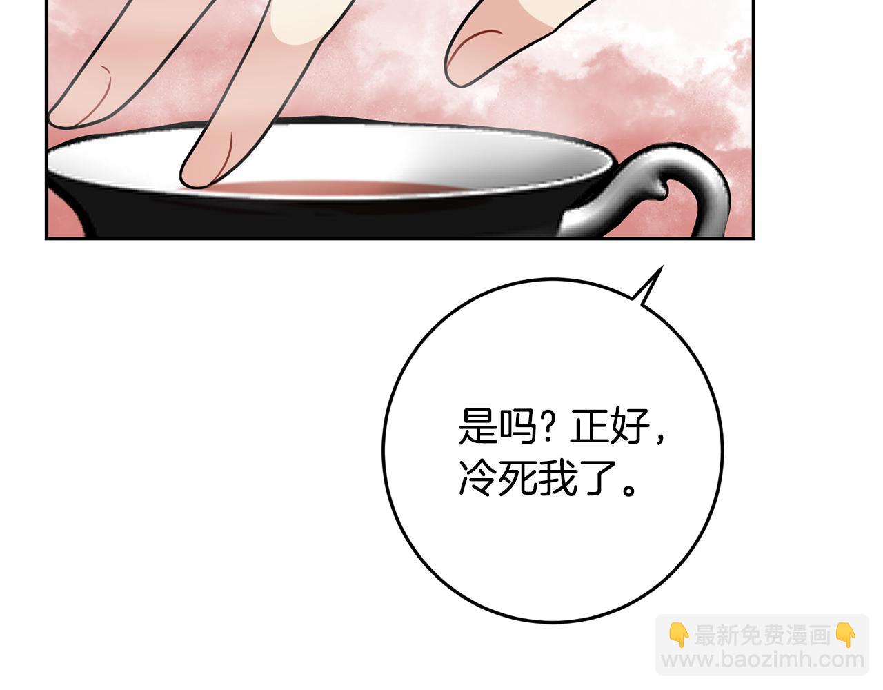 第53话 逃跑141