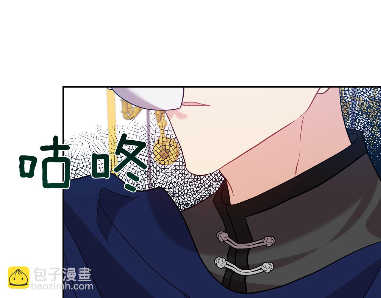第53话 逃跑142