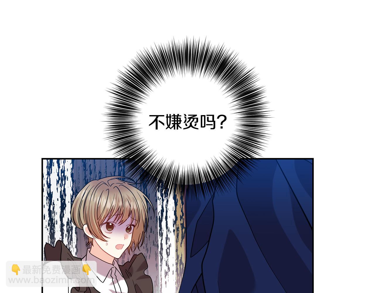 第53话 逃跑144