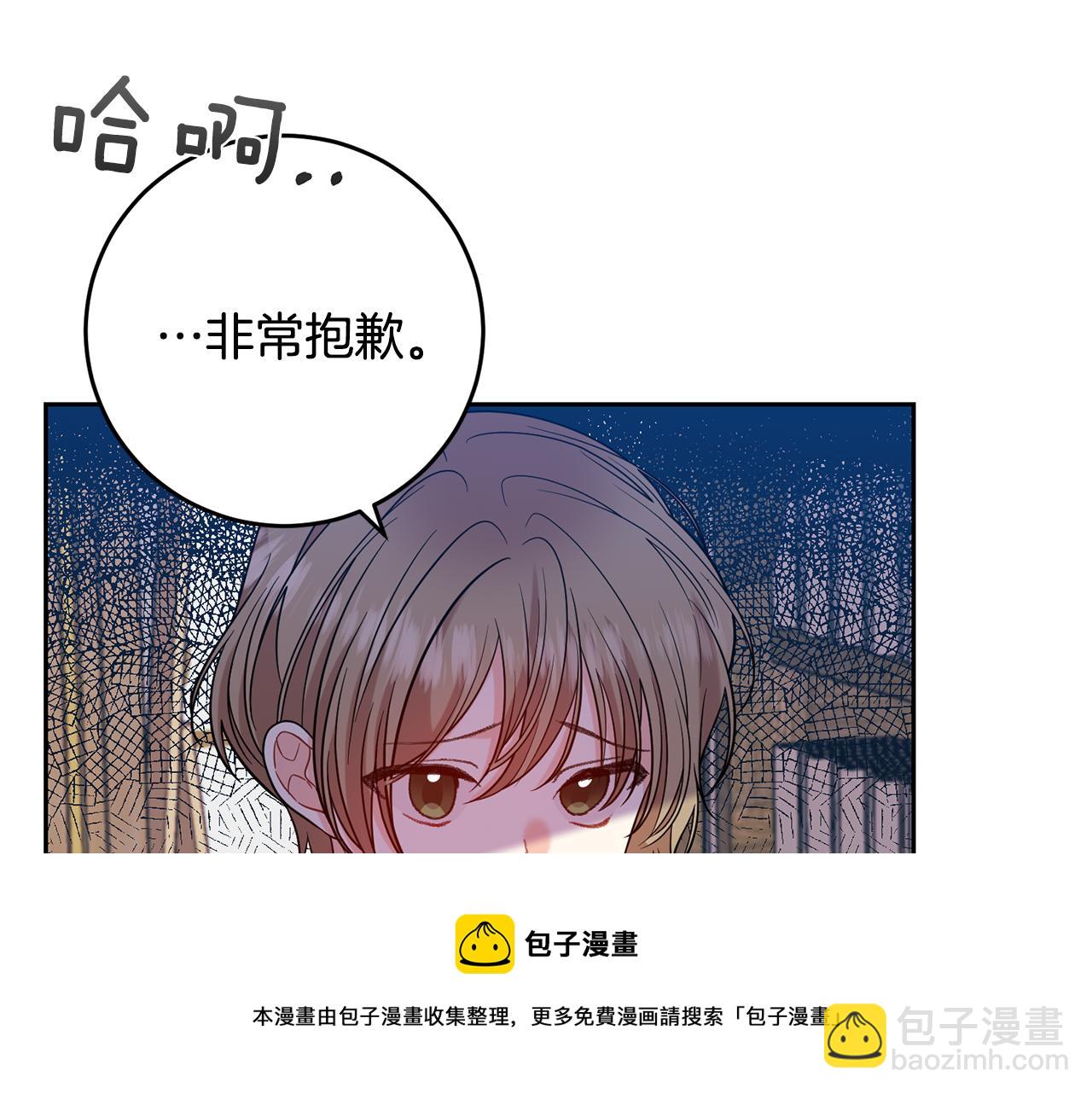第53话 逃跑148