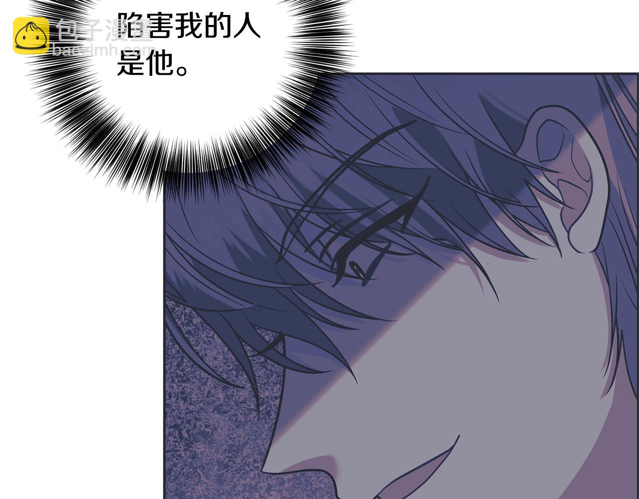 第53话 逃跑15