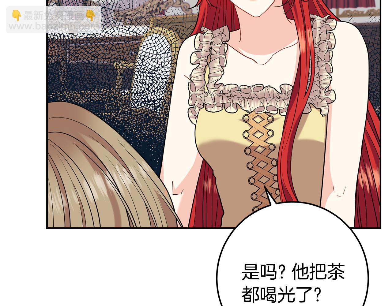 第53话 逃跑151