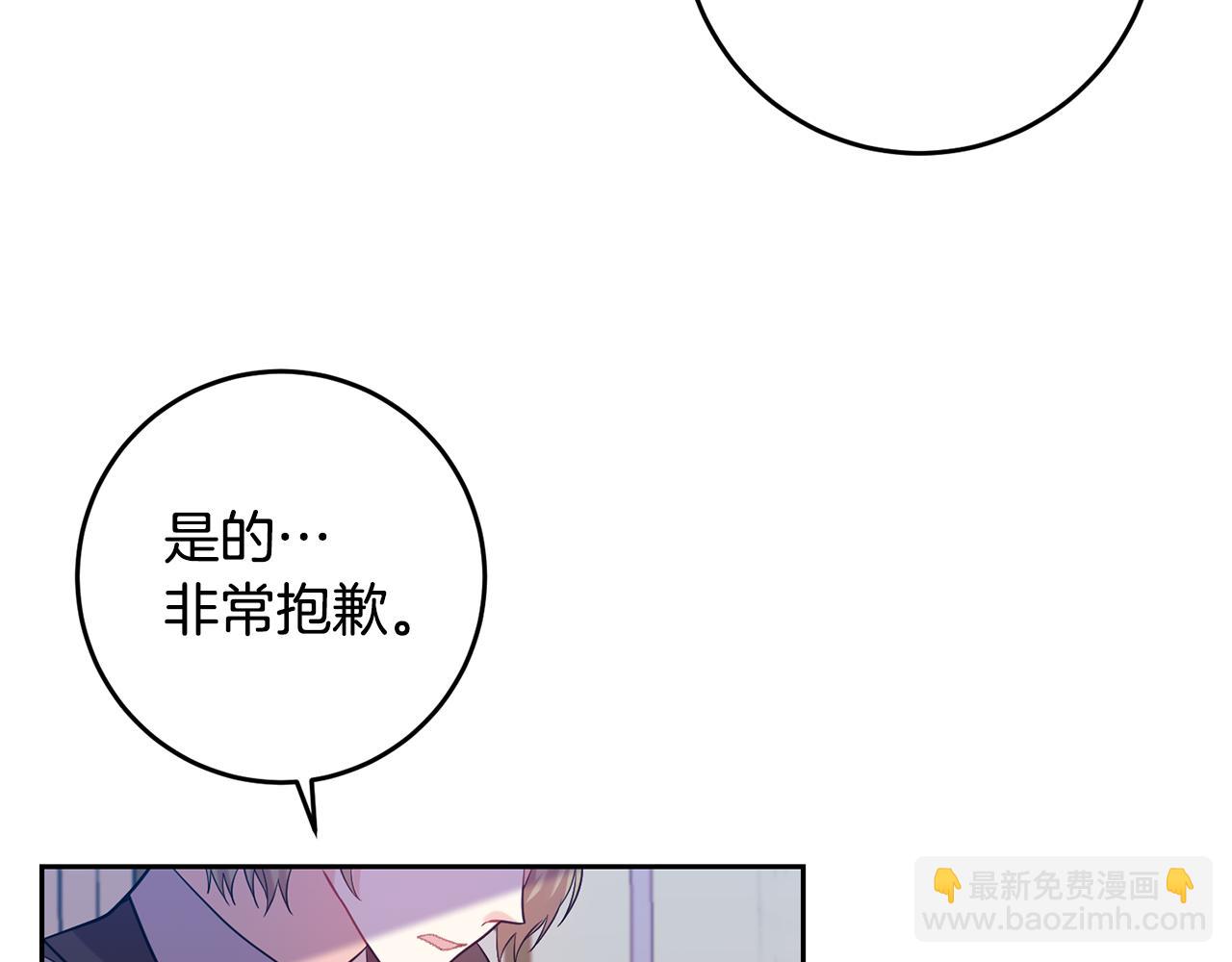 第53话 逃跑152