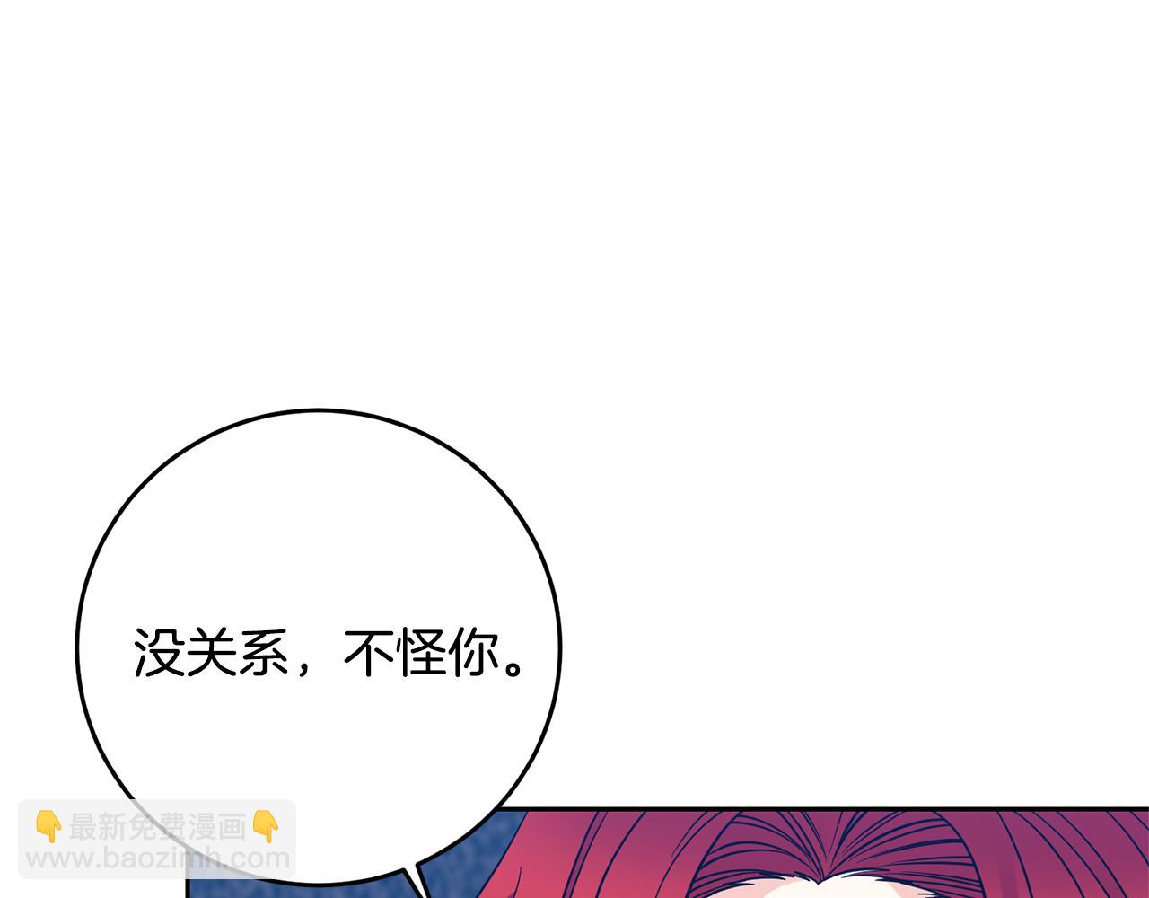第53话 逃跑158