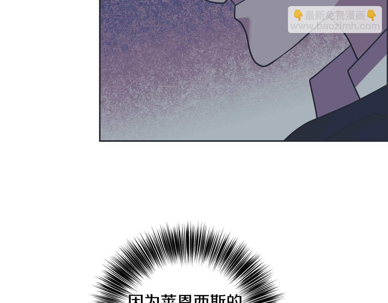 第53话 逃跑16