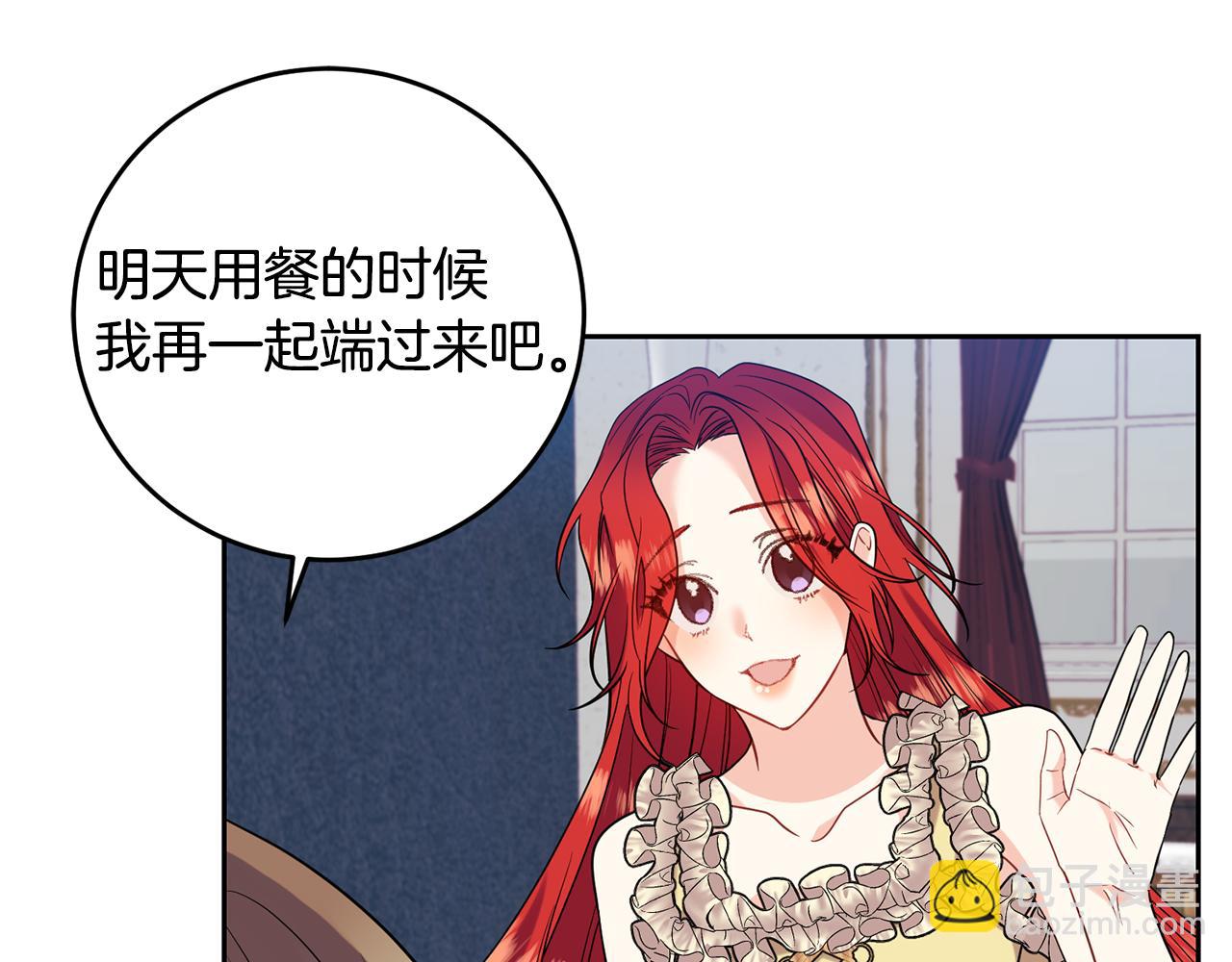 第53话 逃跑163