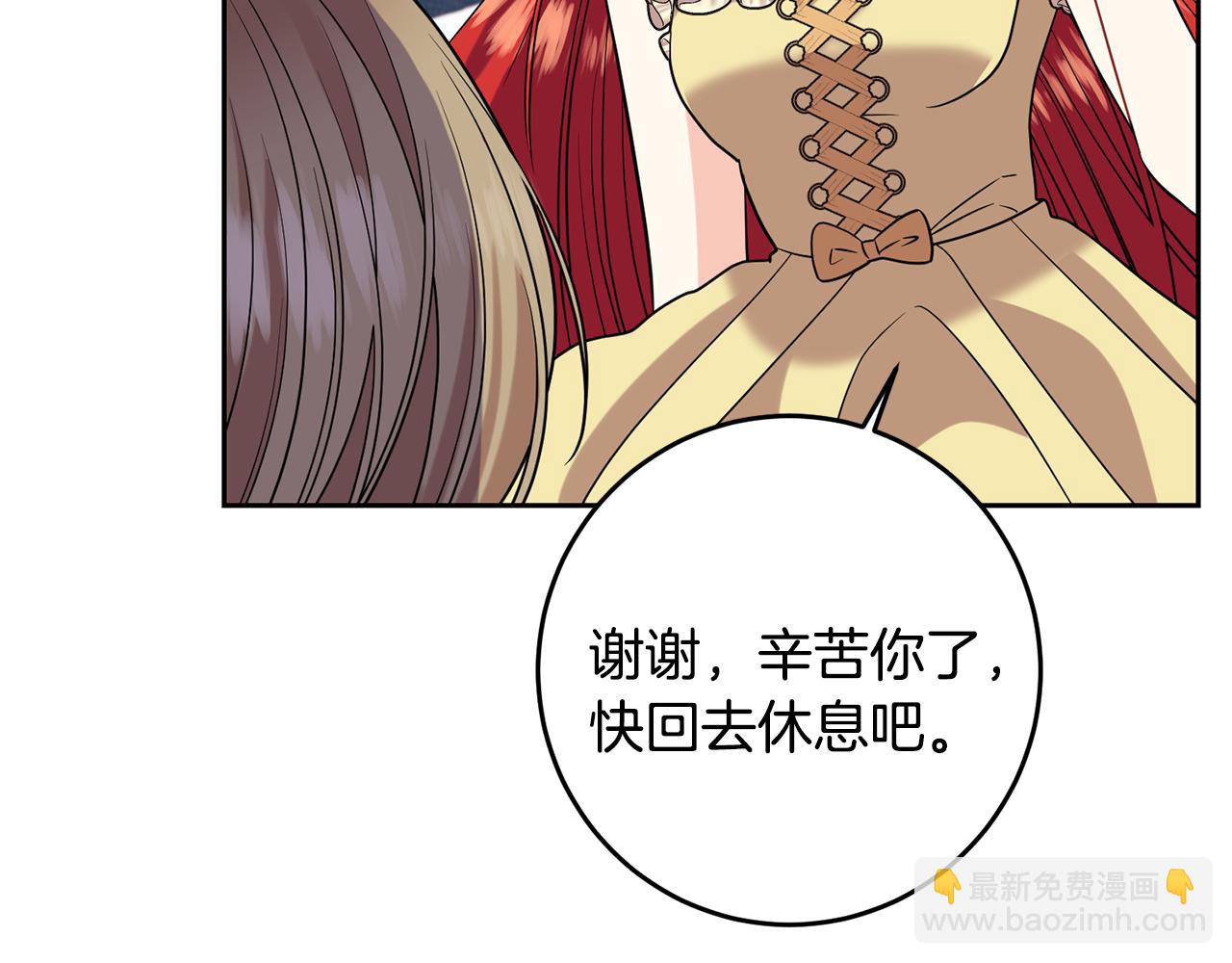 第53话 逃跑164