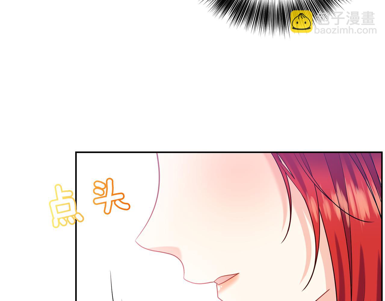 第53话 逃跑169