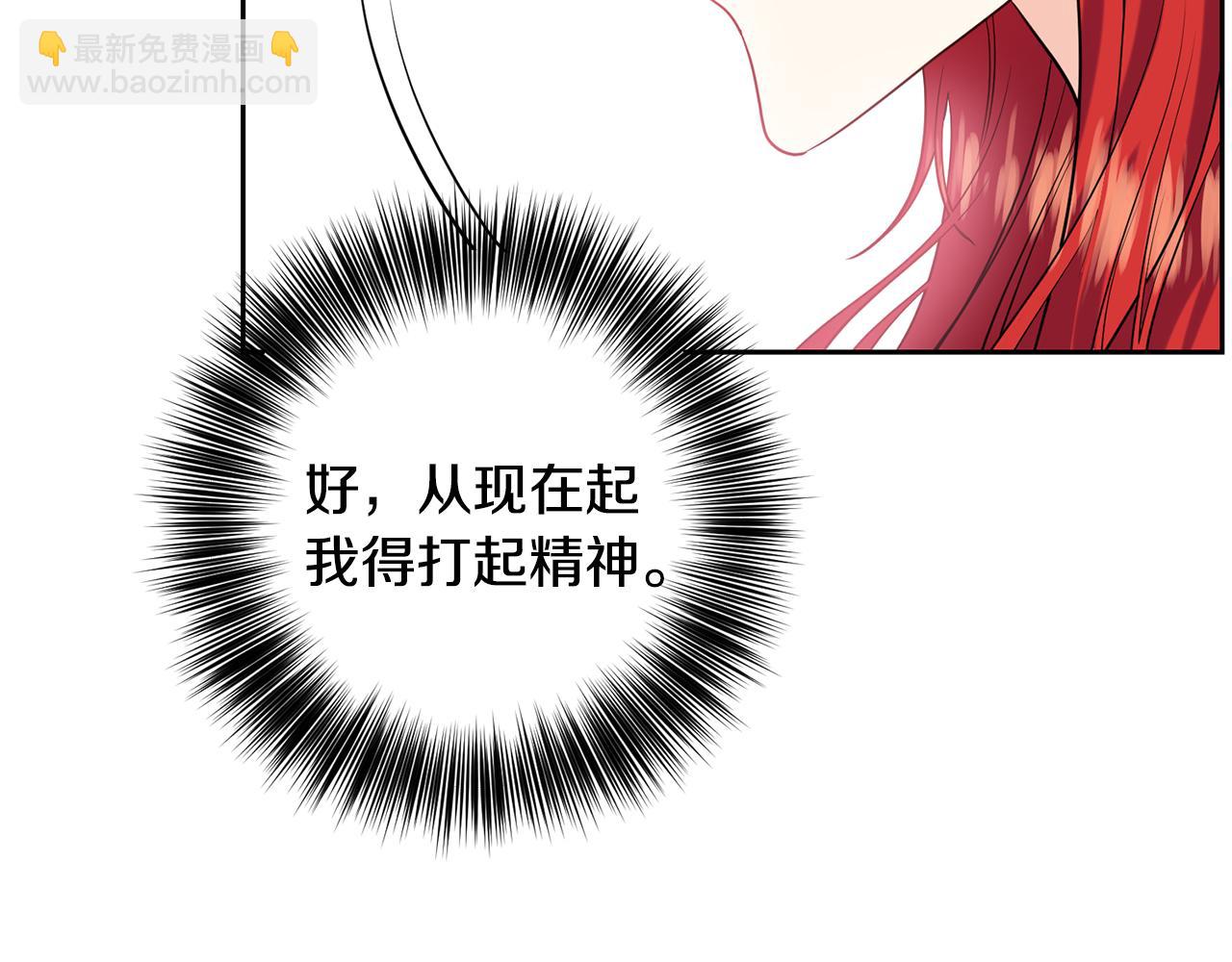 第53话 逃跑170