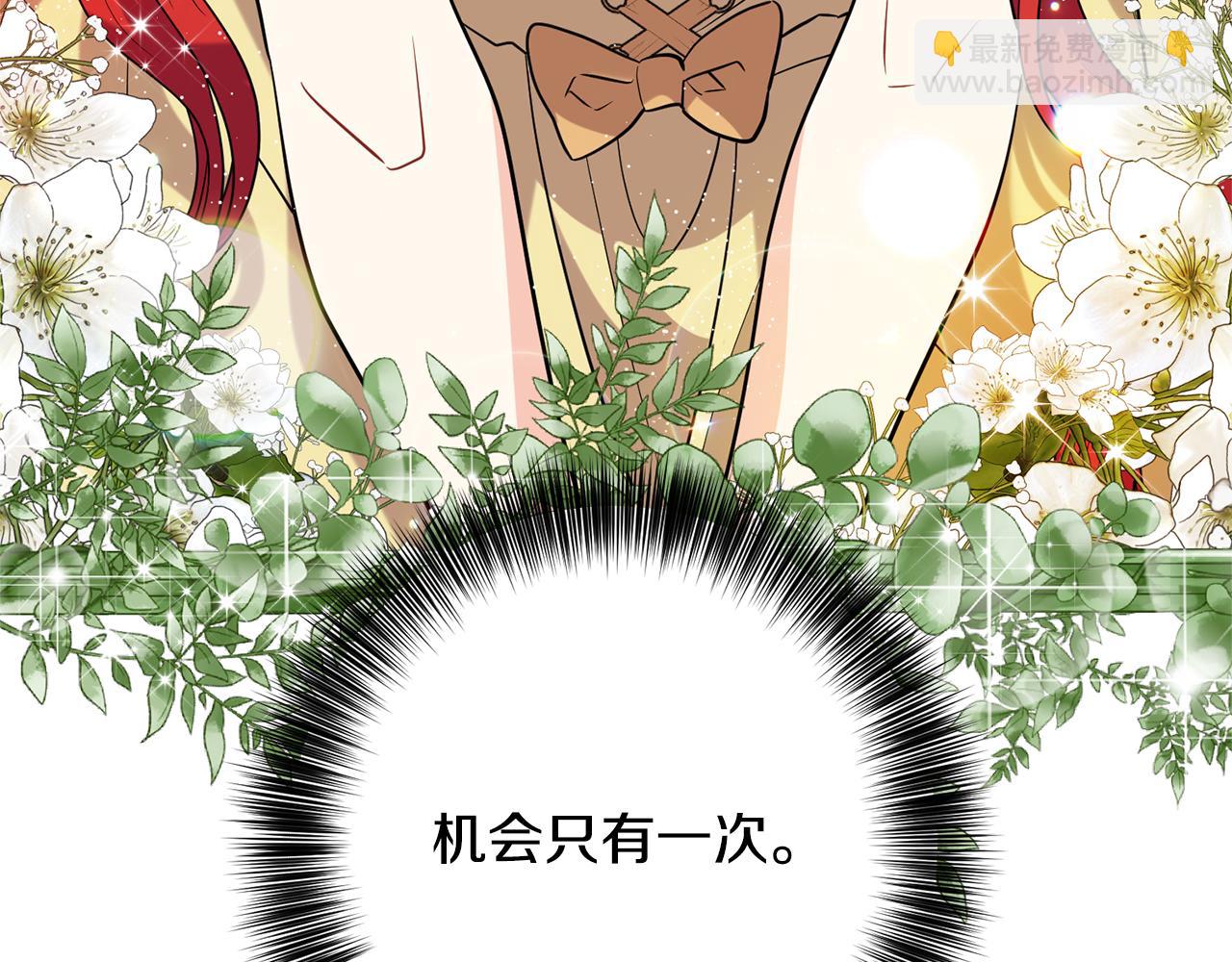 第53话 逃跑173