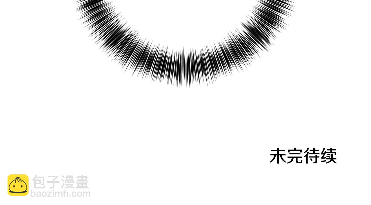 第53话 逃跑174