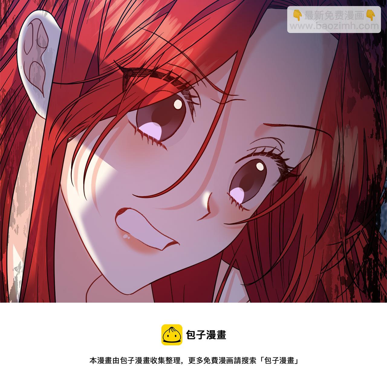 第53话 逃跑20