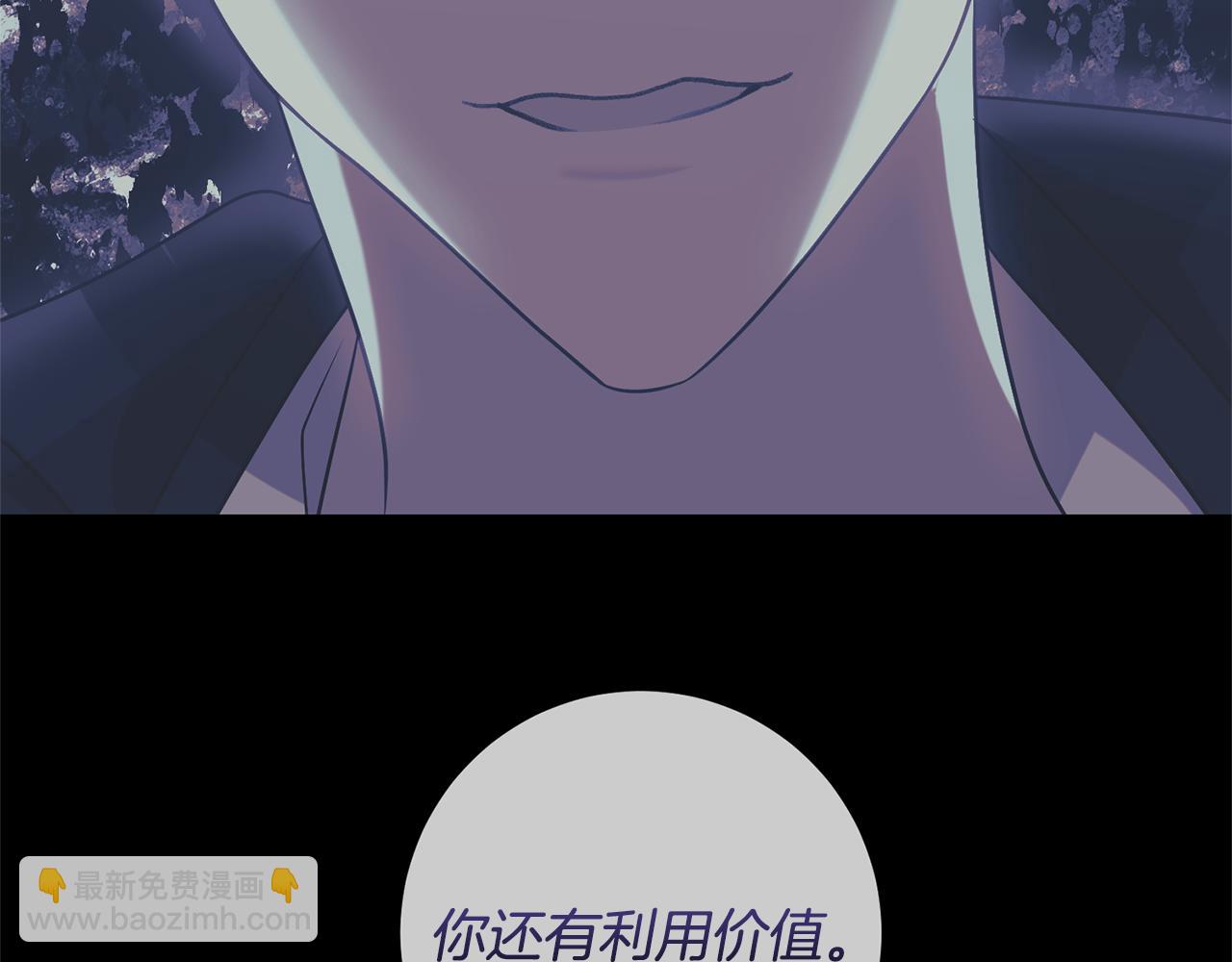 第53话 逃跑42