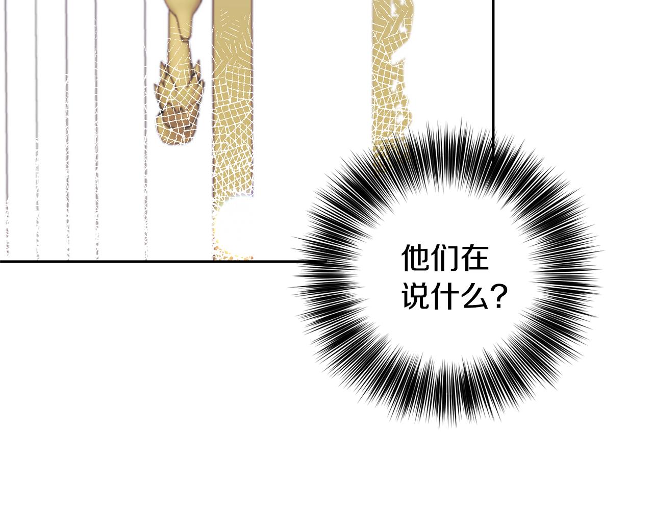 第53话 逃跑49