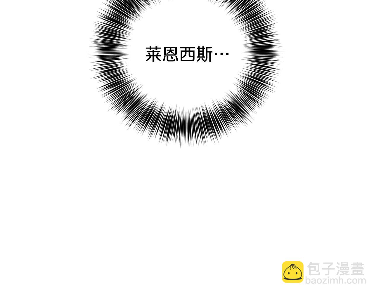 第53话 逃跑5