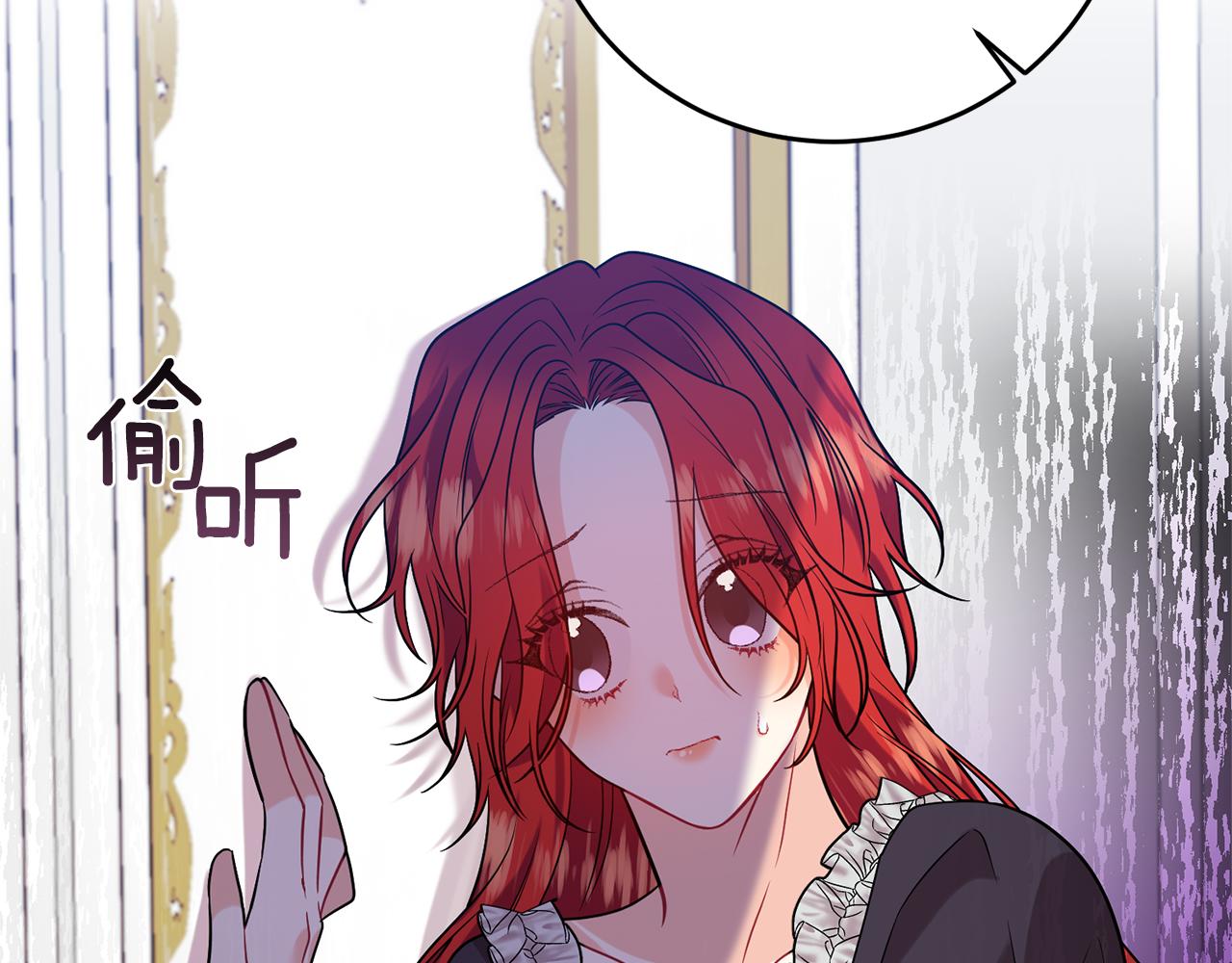第53话 逃跑55