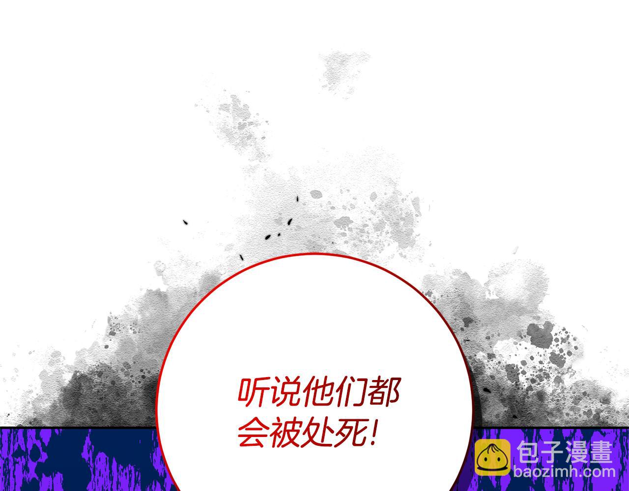 第53话 逃跑59