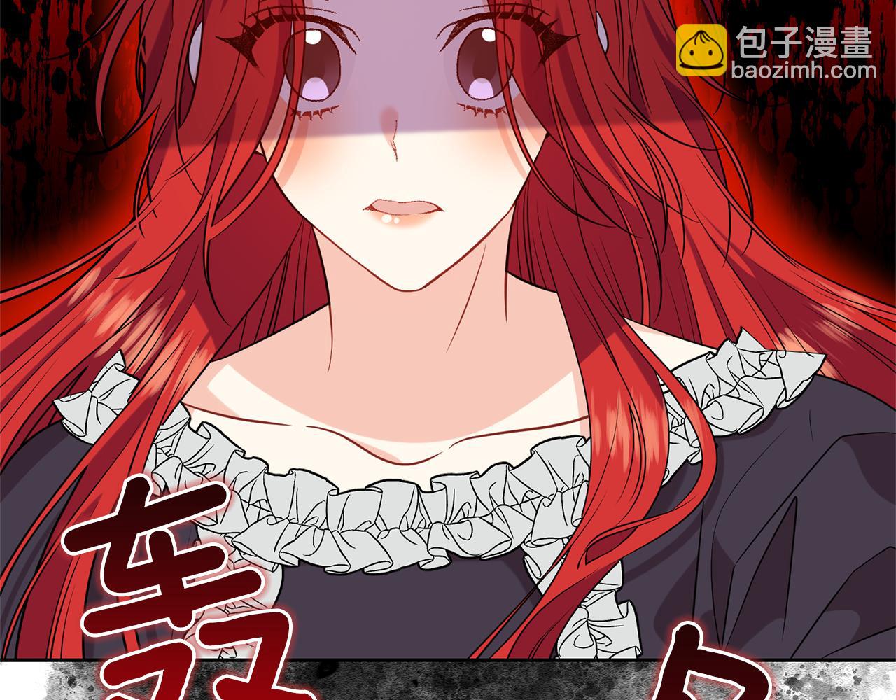 第53话 逃跑61