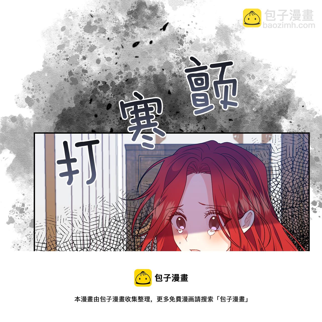 第53话 逃跑64