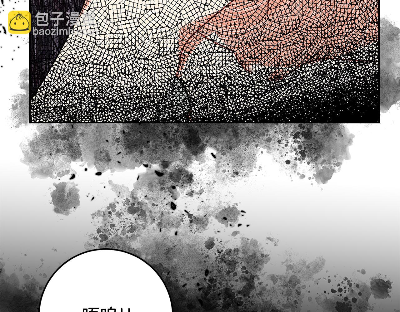 第53话 逃跑68