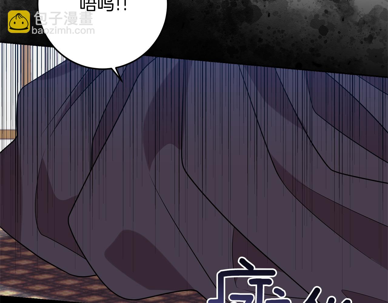 第53话 逃跑69