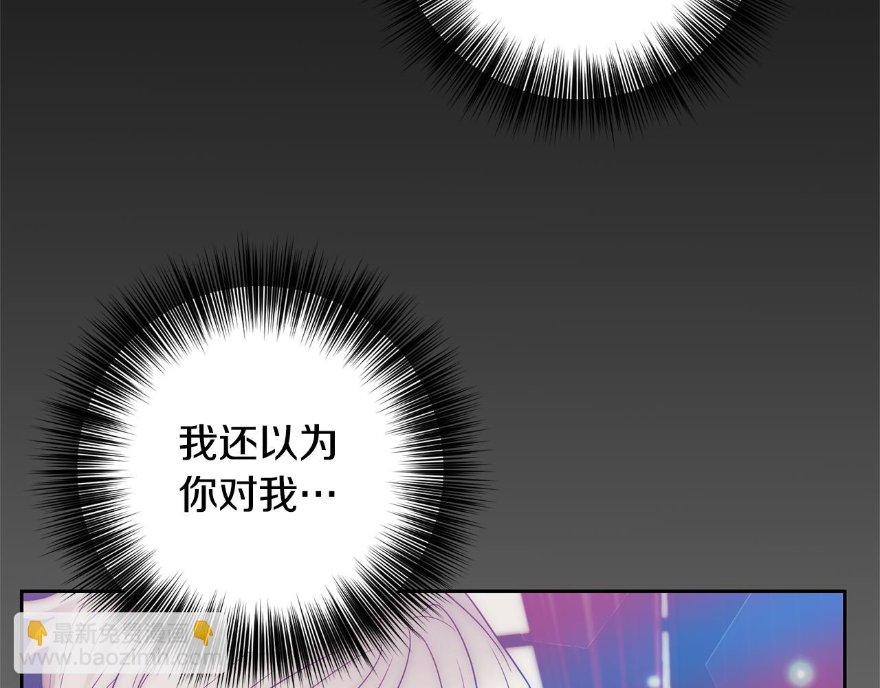 第53话 逃跑76