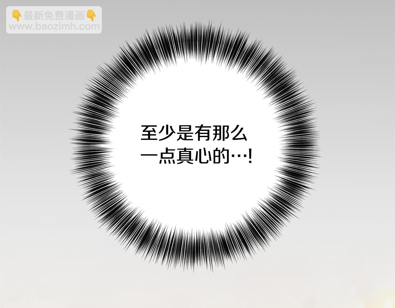 第53话 逃跑78