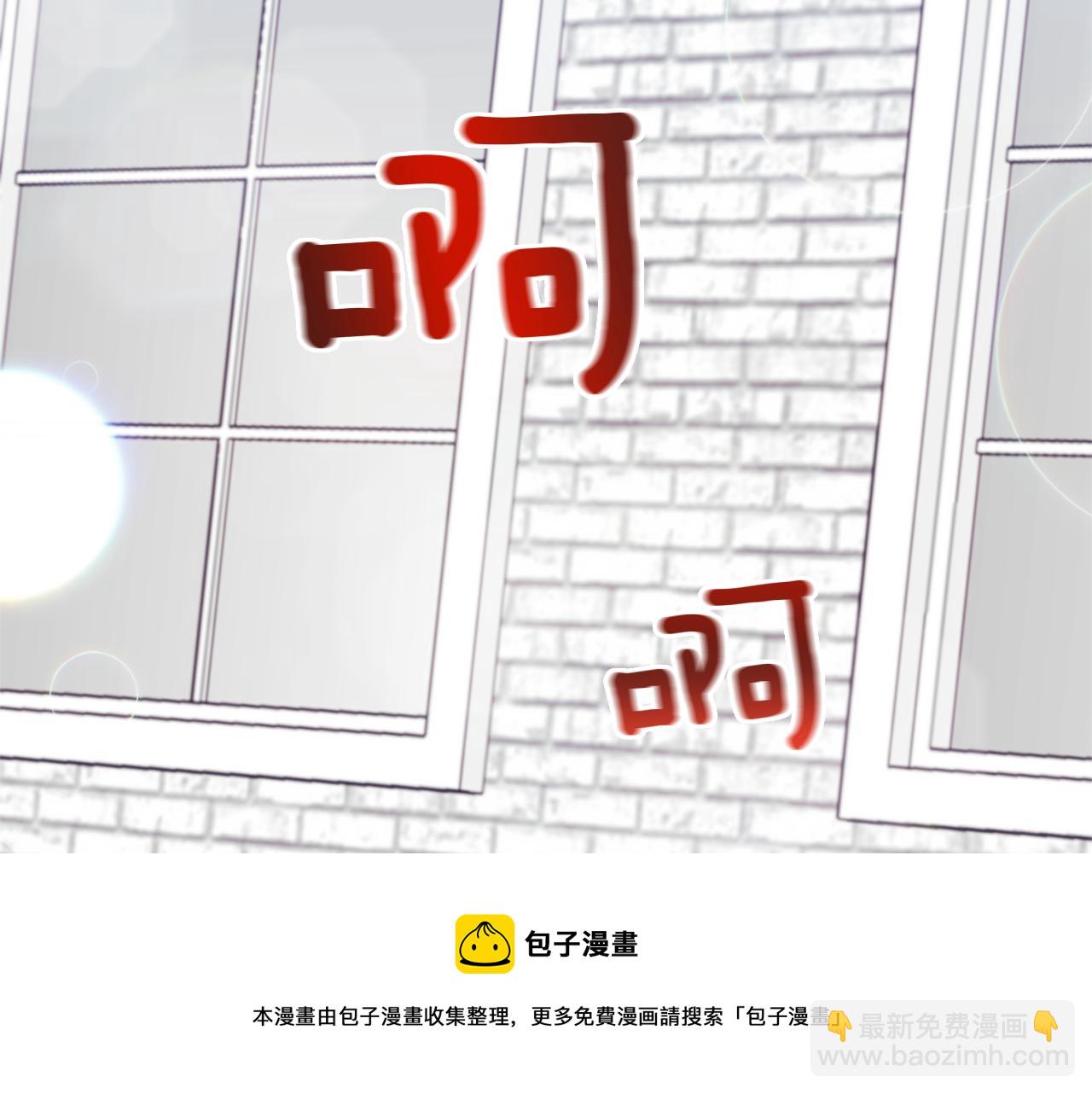 第53话 逃跑94