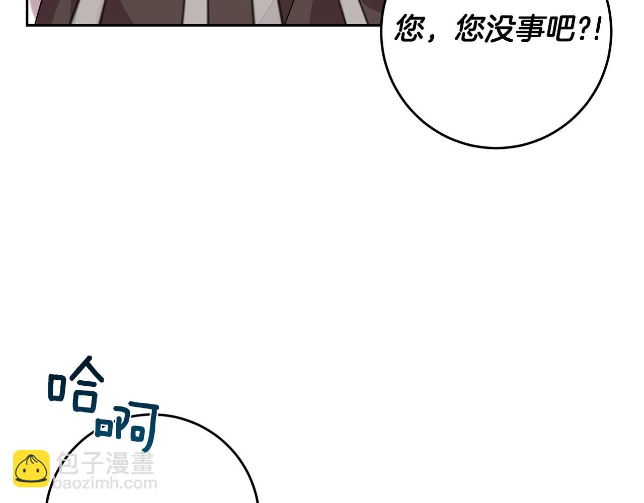 第53话 逃跑99