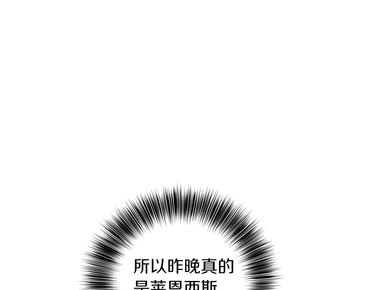 第56话 保护0