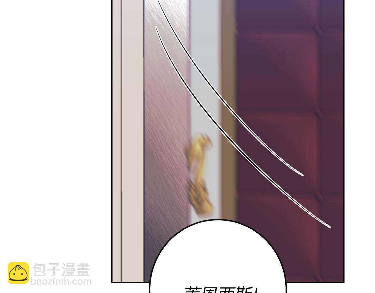 第56话 保护100