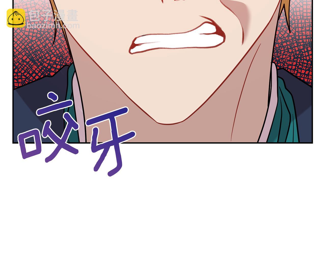 第56话 保护109