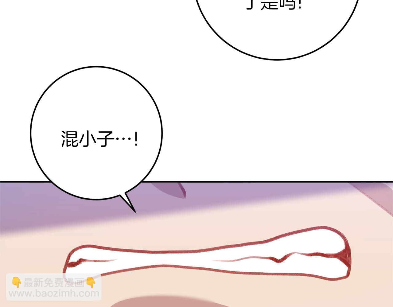 第56话 保护122