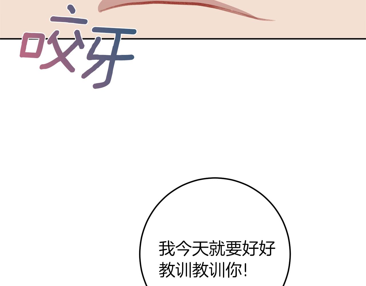 第56话 保护123
