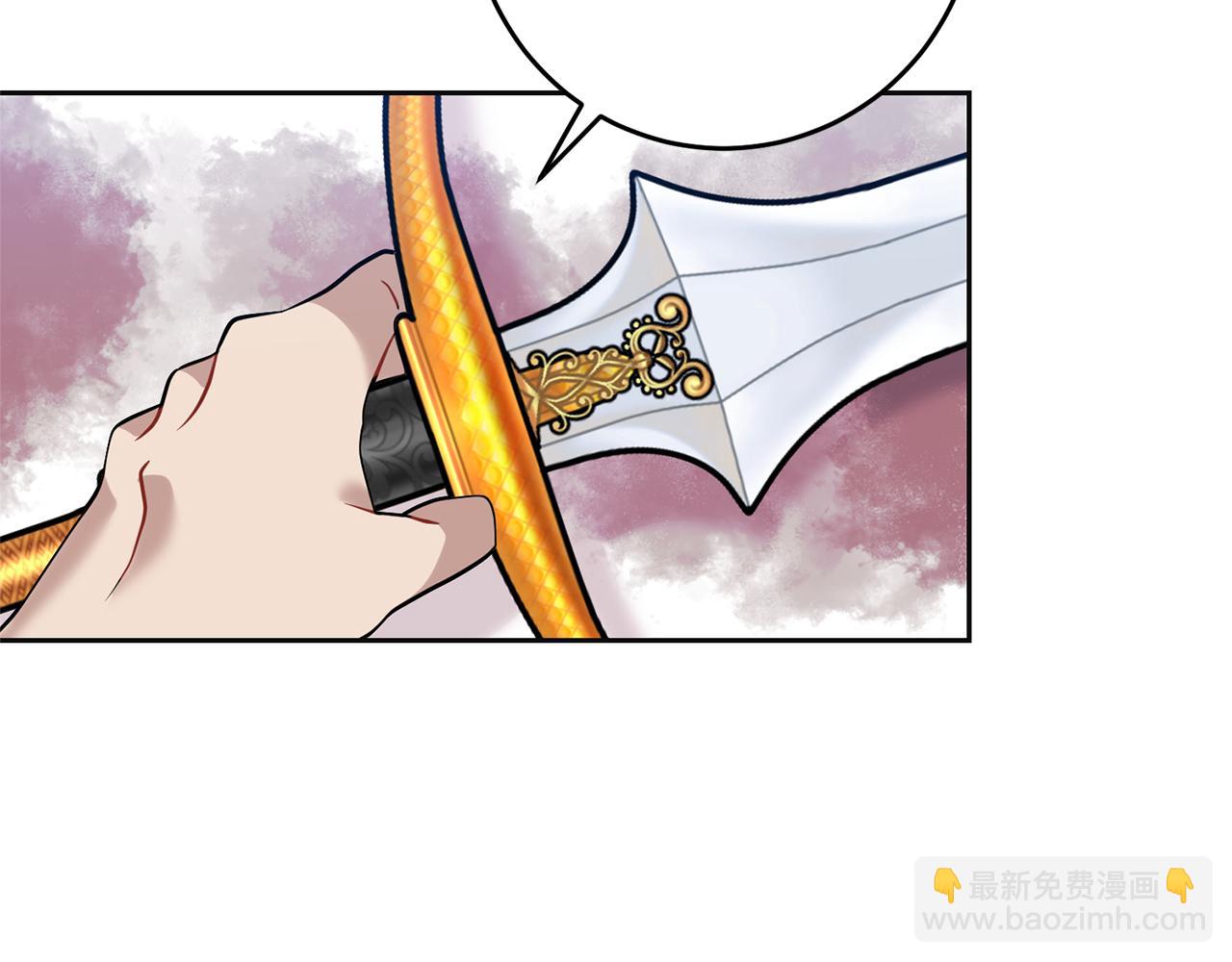 第56话 保护124
