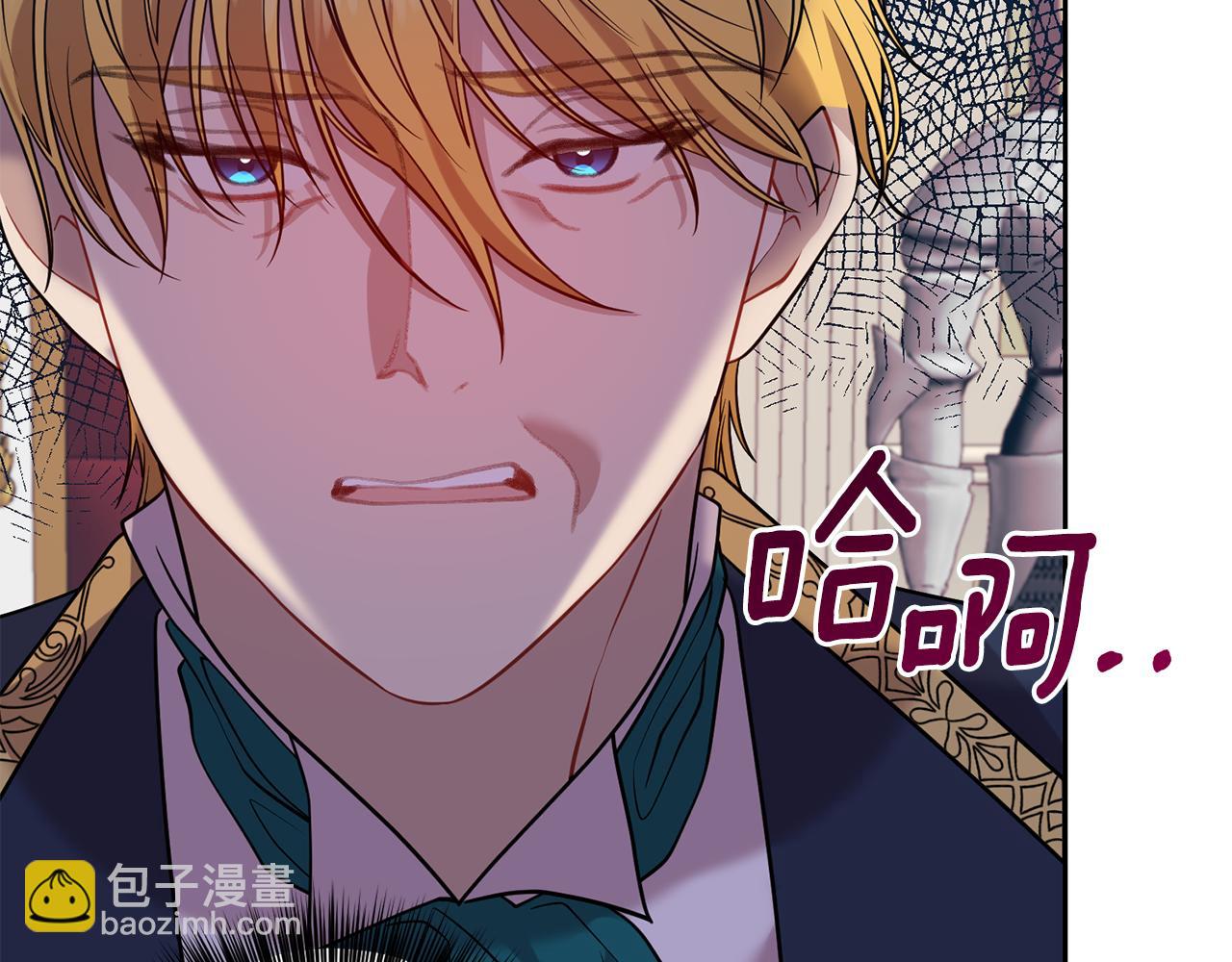 第56话 保护129