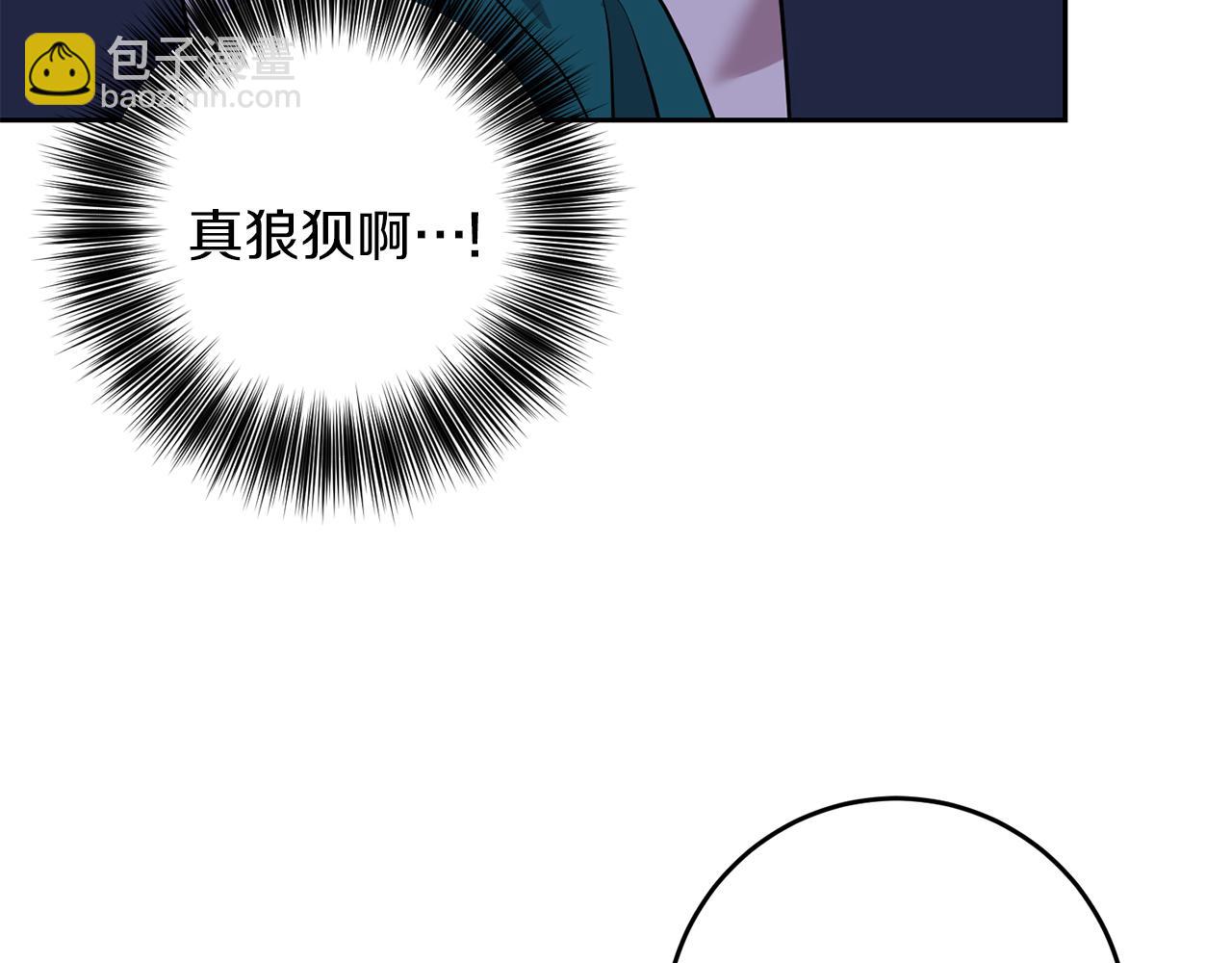 第56话 保护130